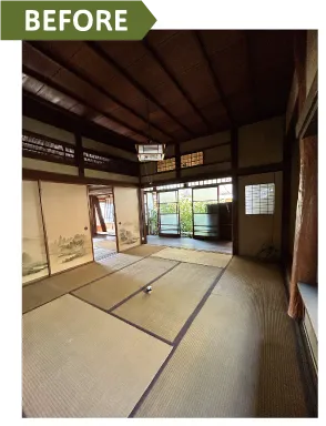 千古不磨 BEFORE