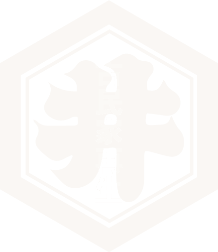 古民家再生